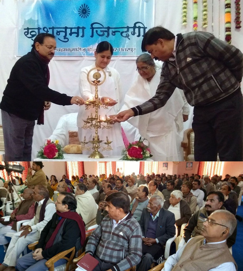 candle-lighting-through-district-judge-dj-chhatarpur-bharat-bhusan-shrivastav-and-sdm-ravindra-chouksey-with-sister-bk-geeta-and-bk-shailja