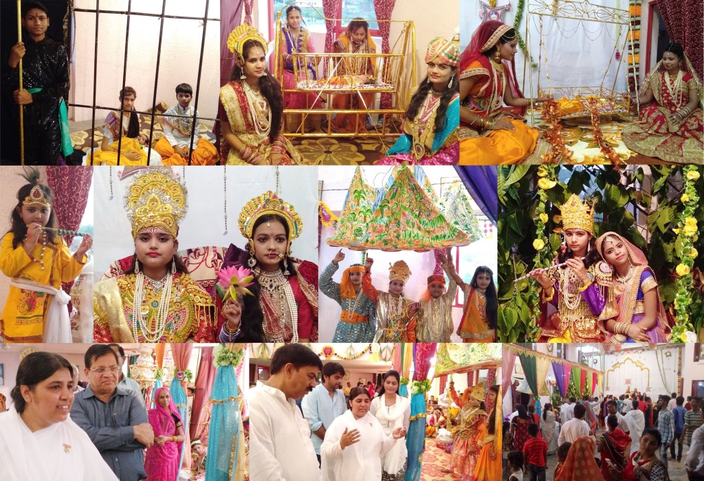 JANMASTMI11