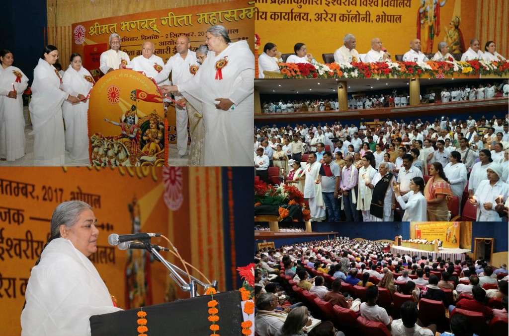 Geeta Conferance copy.jpg2