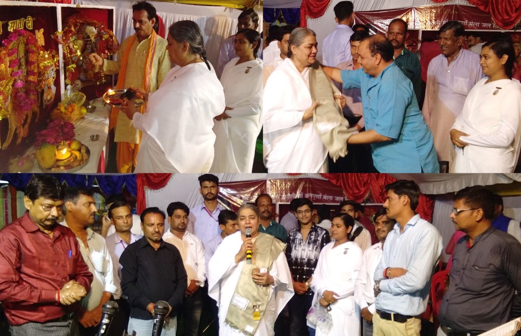 BK Shailja inaugurated the Mela Jalbihar in Chhatarpur M.P.