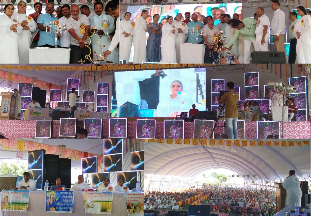BK Shailja inaugurated the Mela Jalbihar in Mauraipur U.P.