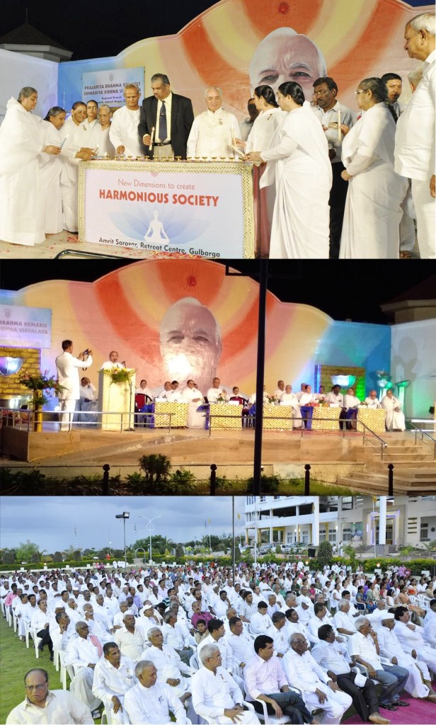 BK Shailja (Zonal Coordinator of Social Wing) was the part of New Dimension to create 