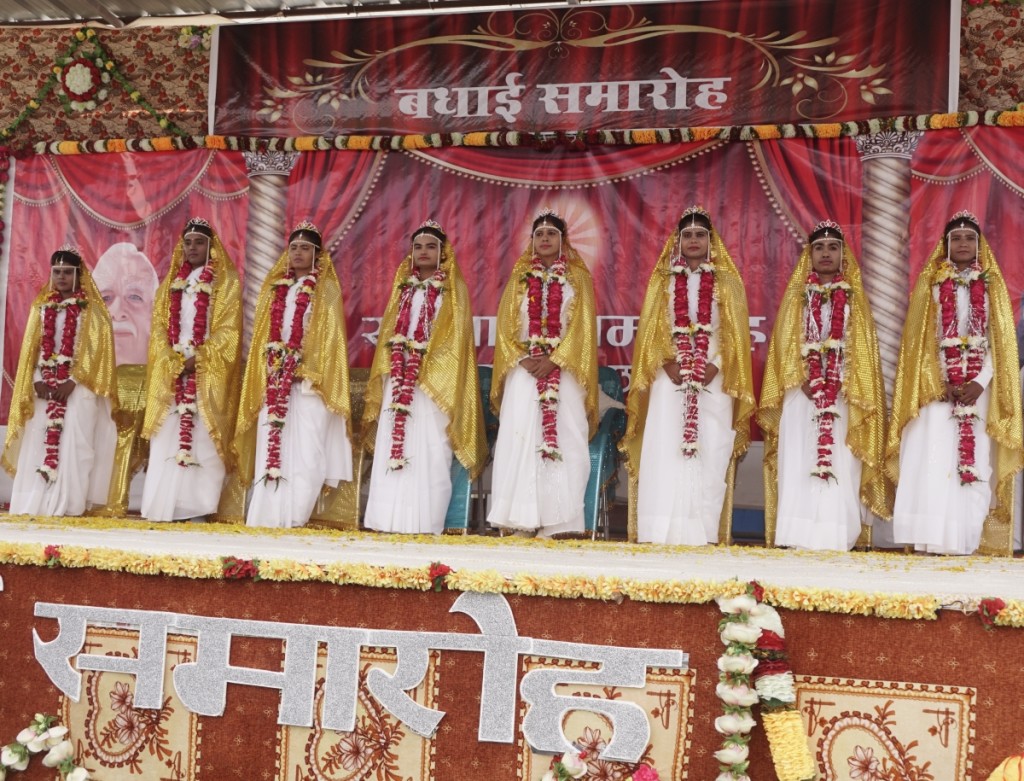 chhaterpur