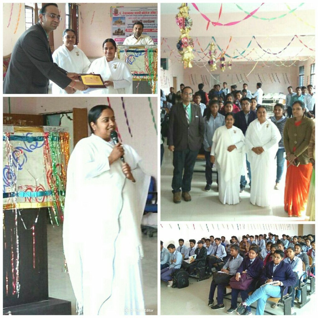 Bk Jyoti delivered speech on Goal Setting and Bk Madhuri taught Raj Yoga Meditation at Pt. Dev Prabhakar Shastri College Of Technology, Chhatarpur.
