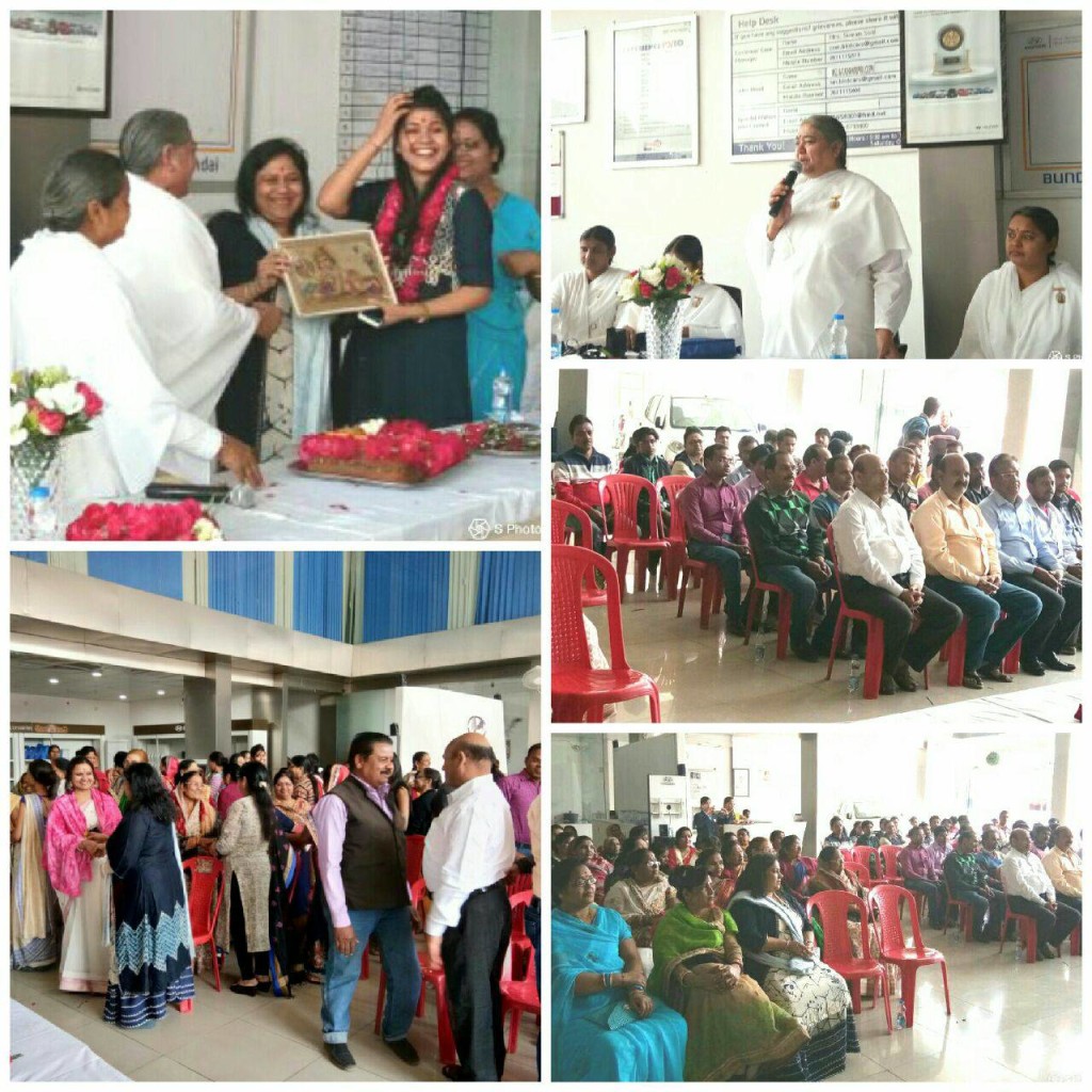 Brahmakumaris conducted a program in Bhundelkhand Hyundai Cars Agency in Chhatarpur.