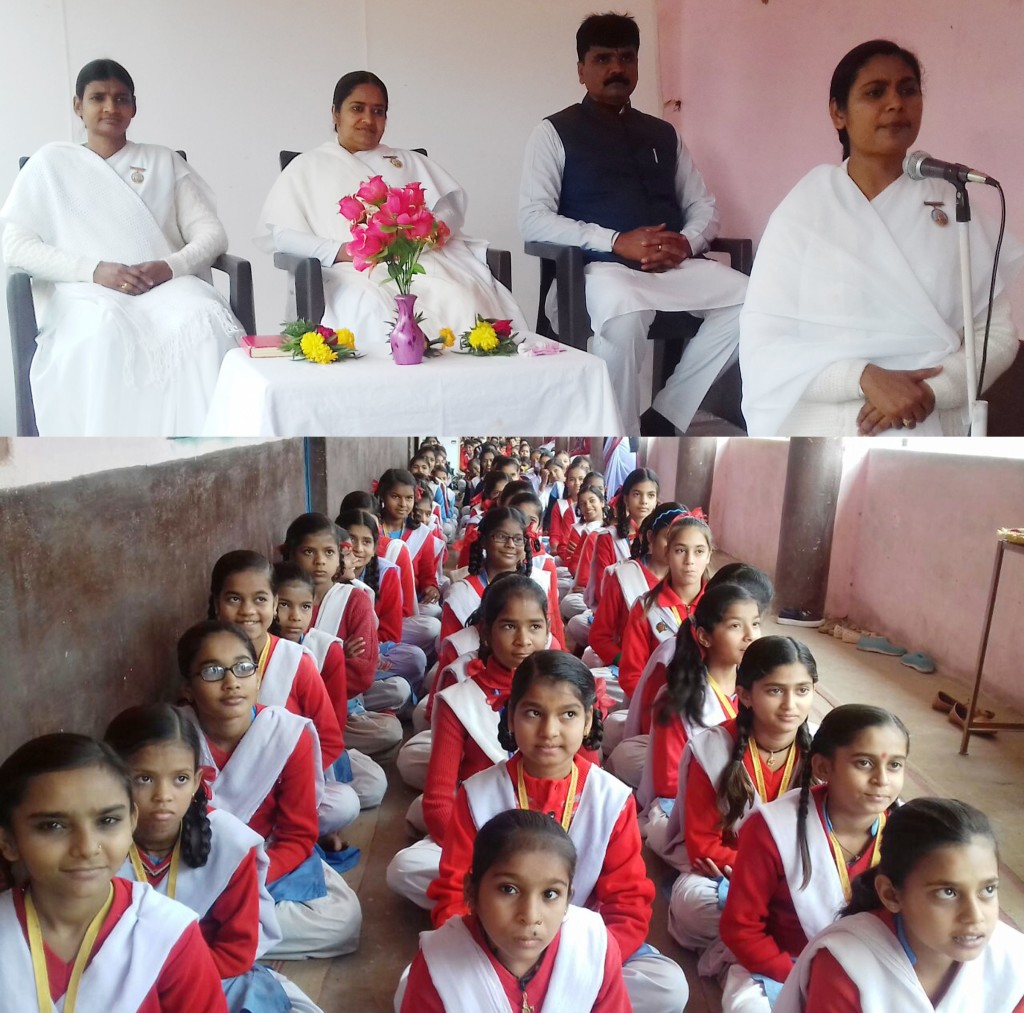 बड़ामलहरा सरस्वती शिशु मंदिर स्कूल में बी.के. रीना ने छात्राओं को मूल्य आधारित जीवन के बारे में व्याख्यान दियाl एवं बी.के. ज्योति ने सभी को राजयोग का अभ्यास करायाl