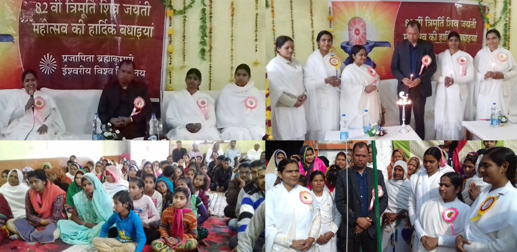 बडामलहरा में 82वा महाशिवरात्रि महोत्सव का आयोजन