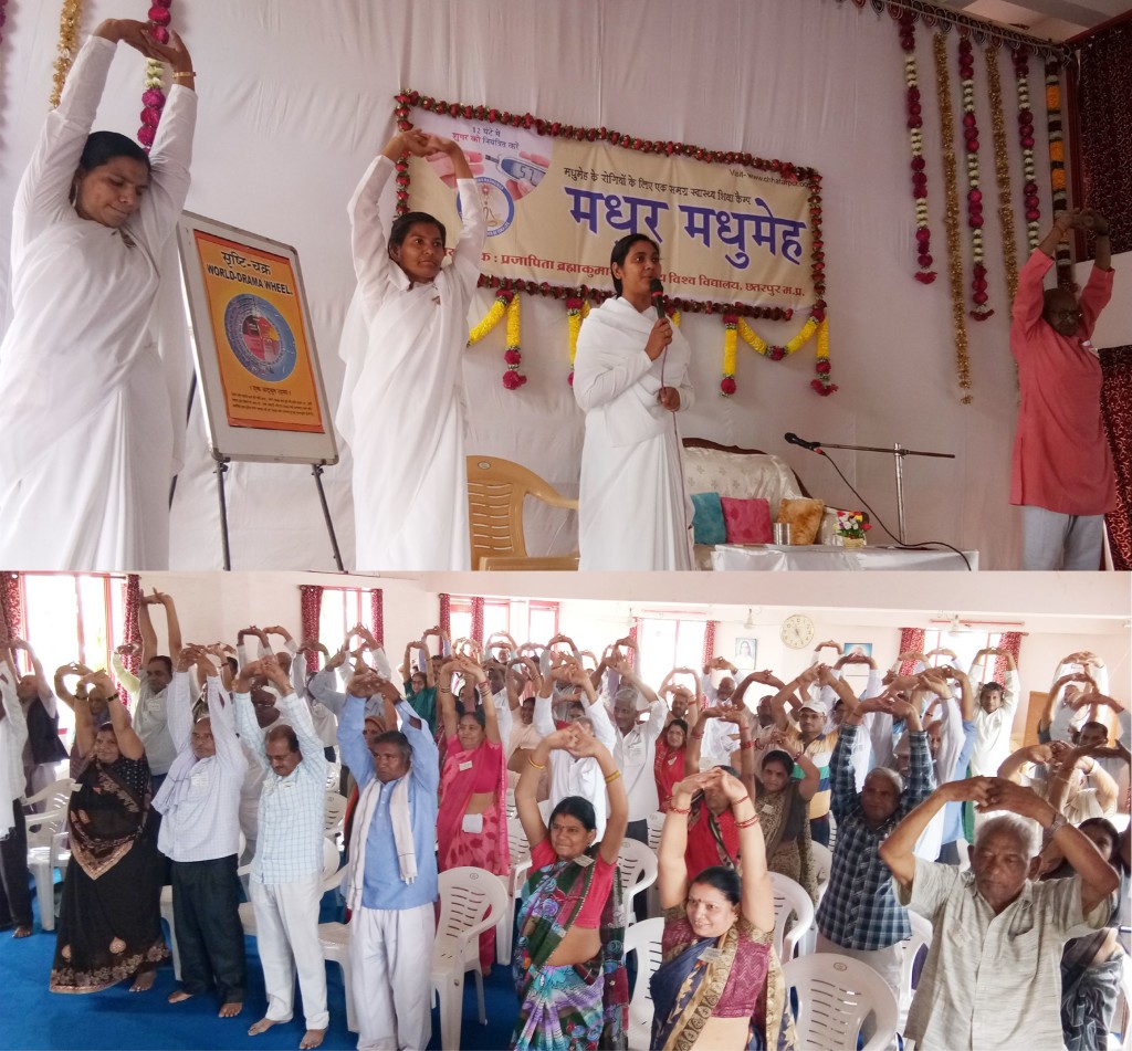Several activities were done by Dr. Valsalan Nair to aware the patients during Madhur Madhmeh Camp