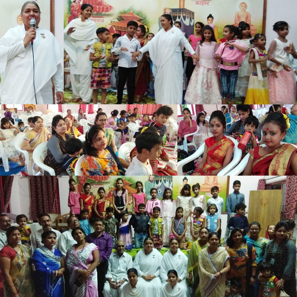 Brahmakumaris Chhatarpur celebrated Valedictory session of 10 days ‘Life Skills Development Camp’ for the children of 6-12 years age group.