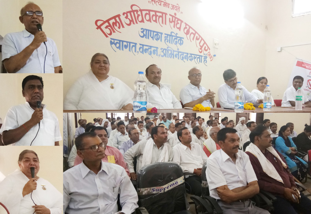 Brahmakumaris conducted De-addiction Exhibition on the occasion of ‘Tobacco day’ at District Court in Chhatarpur.