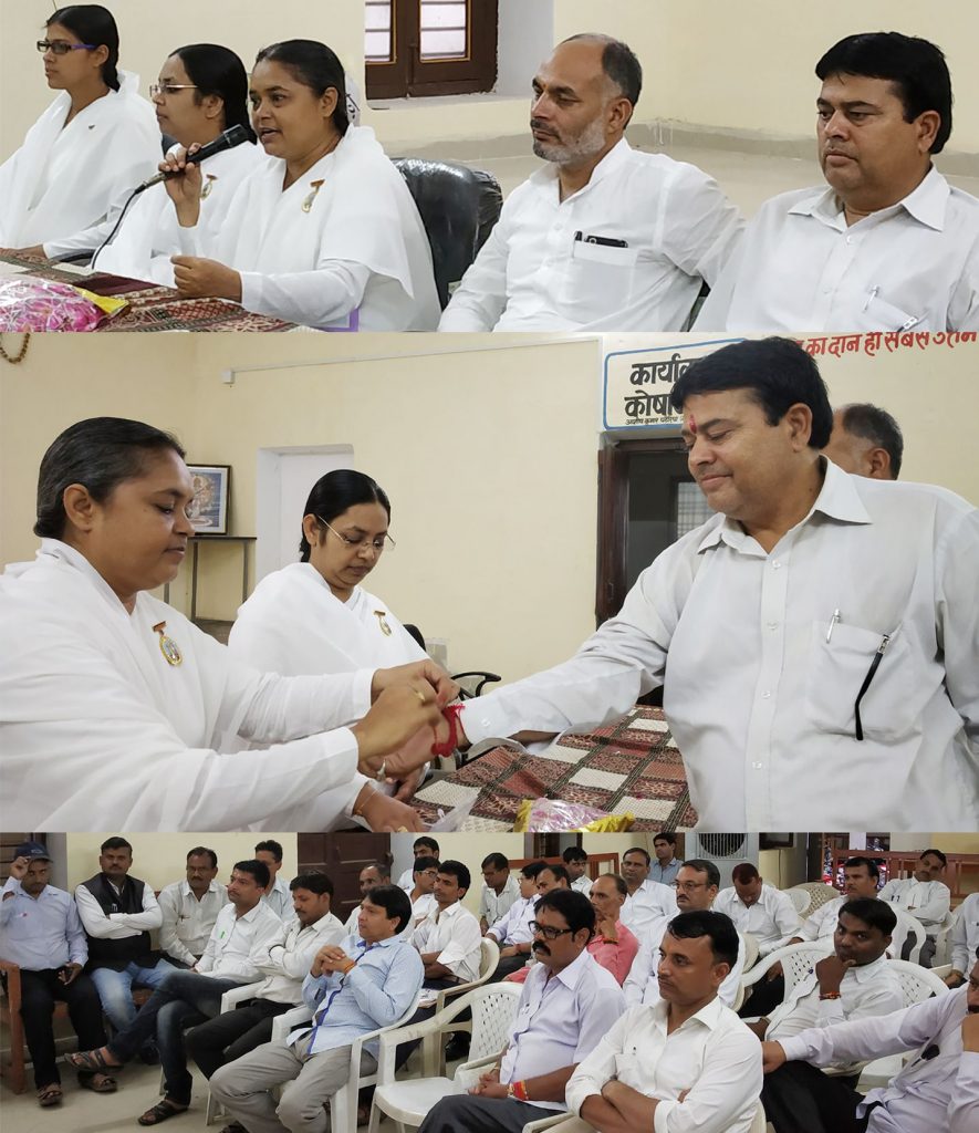 Brahmakumaris celebrated Rakhshabandhan and given Godly message in District Court, BK Madhuri tied Rakhi to President of District Bar Association Mr. Rajendra Kumar Sharma Ex. President of District Bar Association Mr. Manoj Vyas all advocates