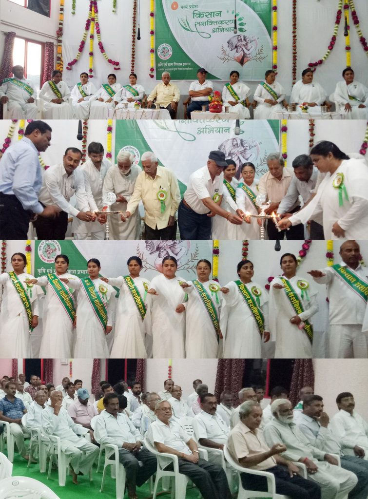 Campaign of Kisan Sashaktikaran's seminar organized at Brahmakumaris Campus Pawan Dham, Chhatarpur. The main speakers BK Reena, BK Sheetal explained the importance of organic farming, effects of positive thoughts and role of Meditation to audience.