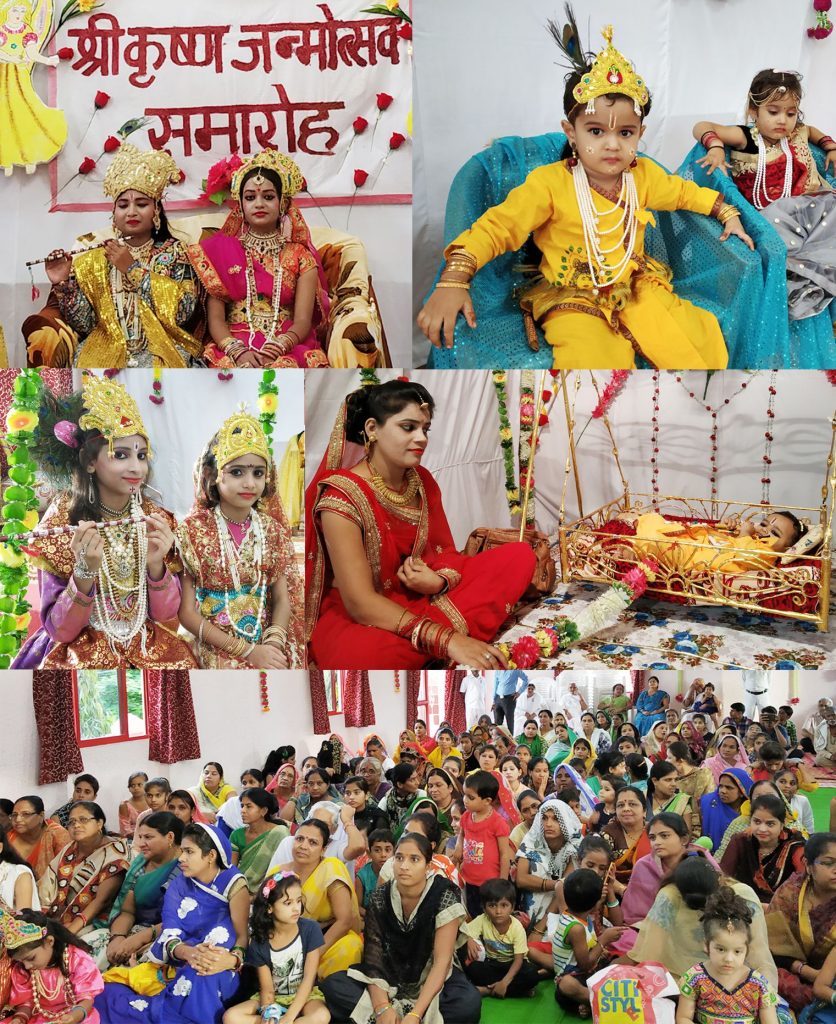 Colors of #Janmashtmi celebration at Brahmakumaris Pawan Dham, Chhatarpur. With a splendid performance, whole audience experience the golden time, beautiful moments of exhibition and cultural programs.