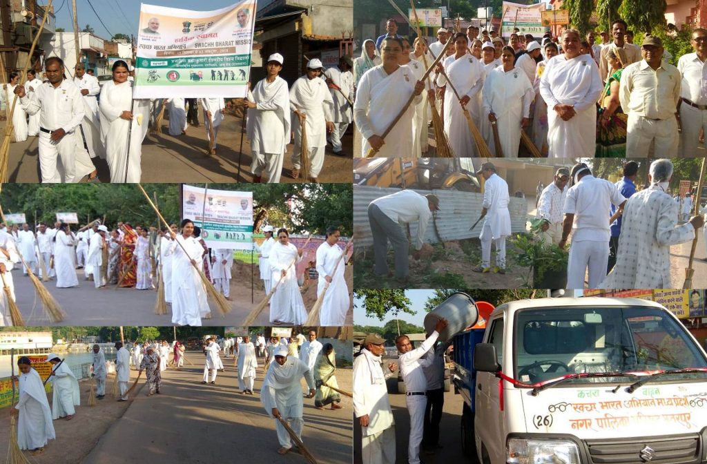 BK Sisters and Brother participated in Clean India Campaign and broomed the road beside of Kishor Sagar, Chhatarpur.