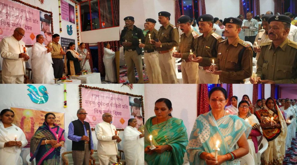 UN World Day of Remembrance for Road Traffic Victims held in Chhatarpur on 18 November 2018