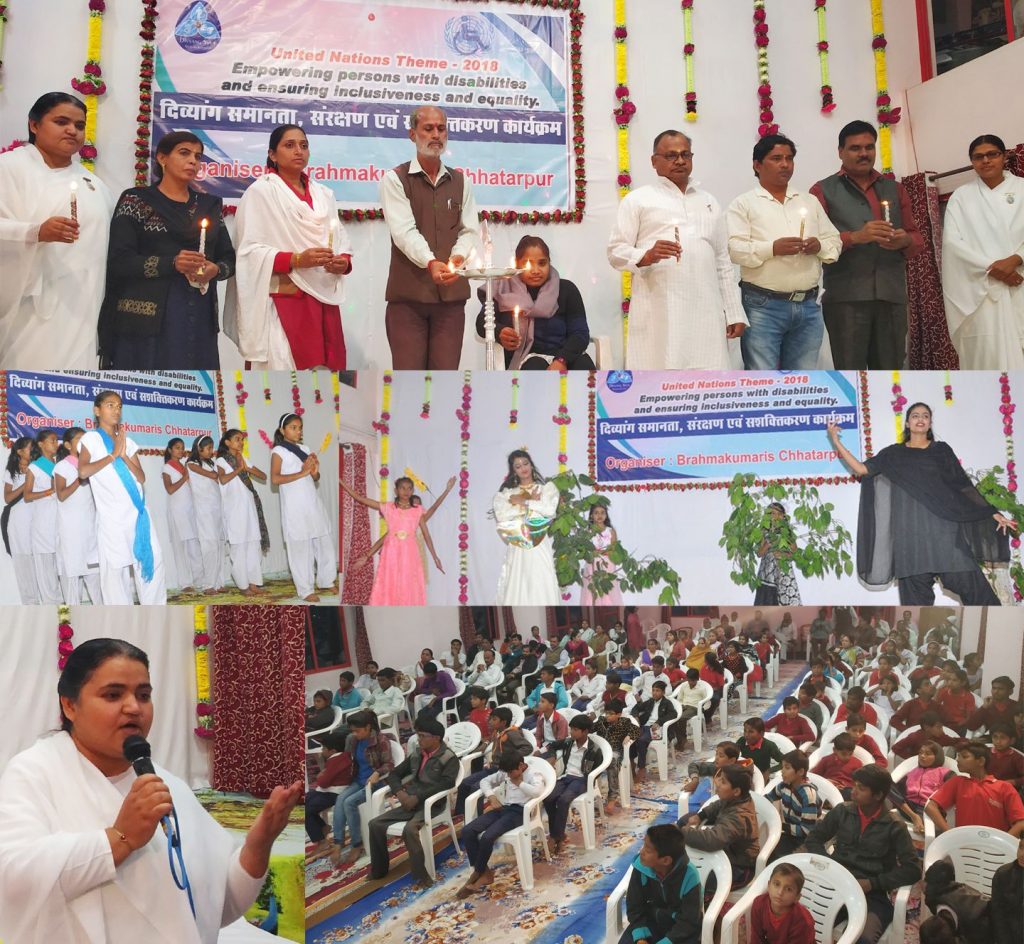 The Brahma Kumaris Chhatarpur celebrated the United Nations Day for the Disabled with great enthusiasm where the especially Disable children presented various cultural performances.
