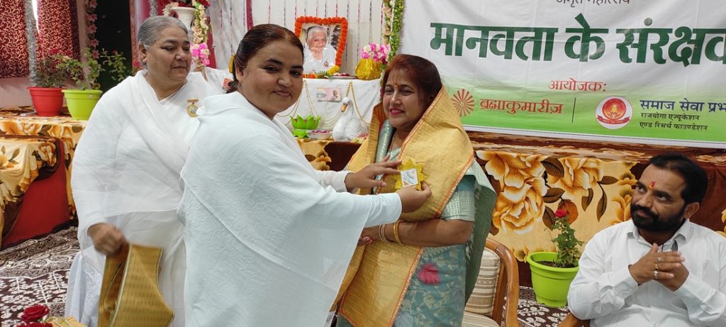 नवनिर्वाचित  नगर सरकार का  ब्रह्माकुमारीज़ मे हुआ आत्मीय सम्मान