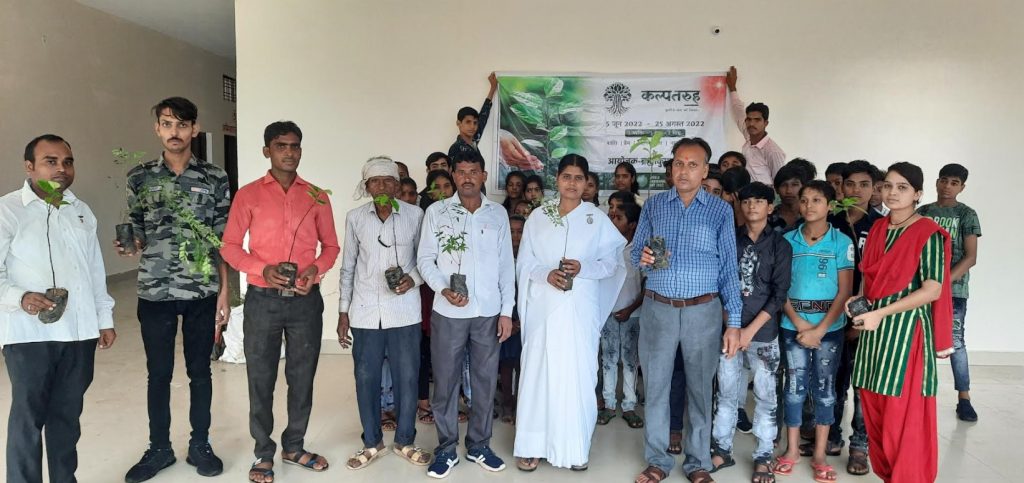बुंदेलखंड उ. मा. महाविद्यालय एवं ब्रह्माकुमारीज़ द्वारा वृक्षारोपण